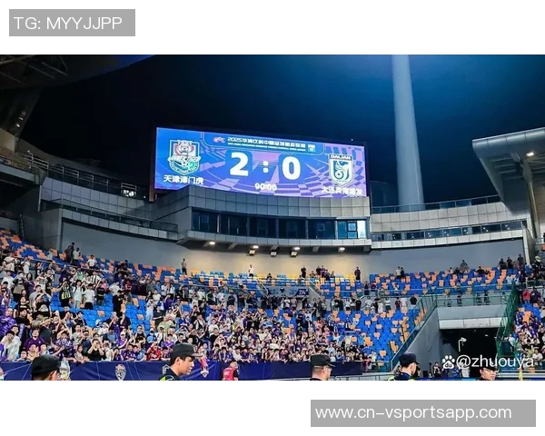 津门虎在海口热身赛阵容强大对阵大连英博和山东泰山等劲旅